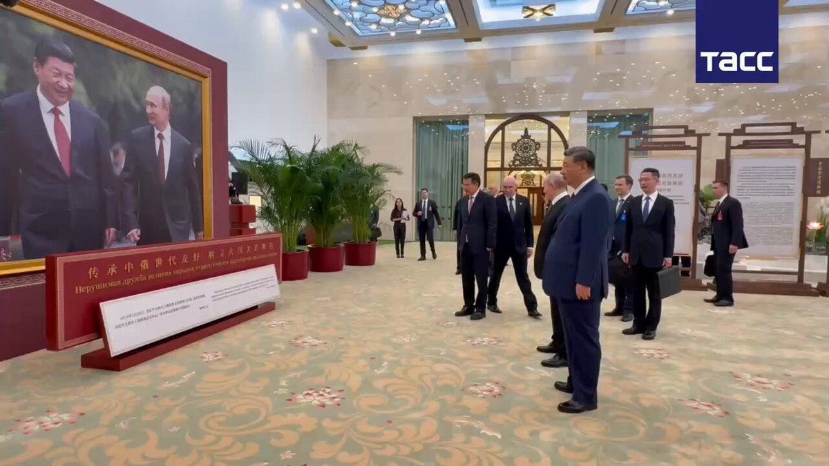 Putin Xi Discuss Ukraine and Trump