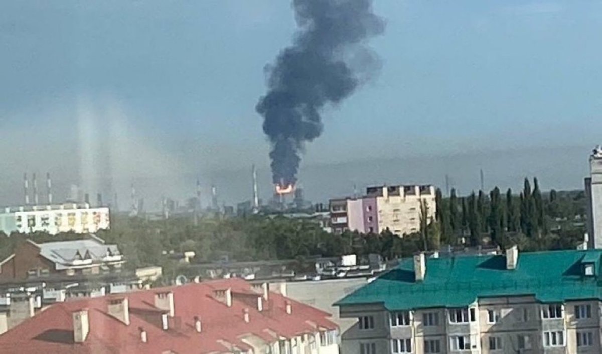 Salavat Oil Refinery drone strike Salavat Oil Refinery drone strike
