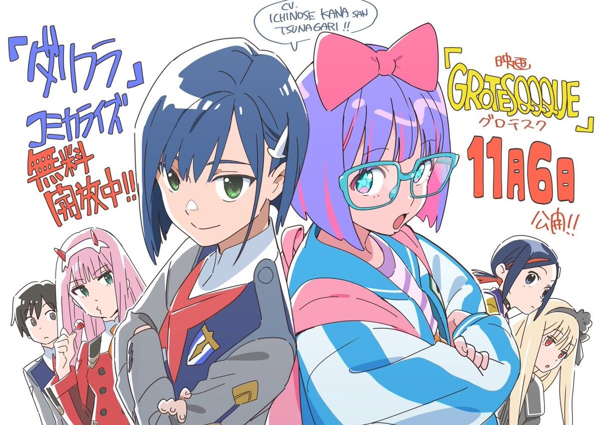 DARLING IN THE FRANXX x GROTESQQQUE collab