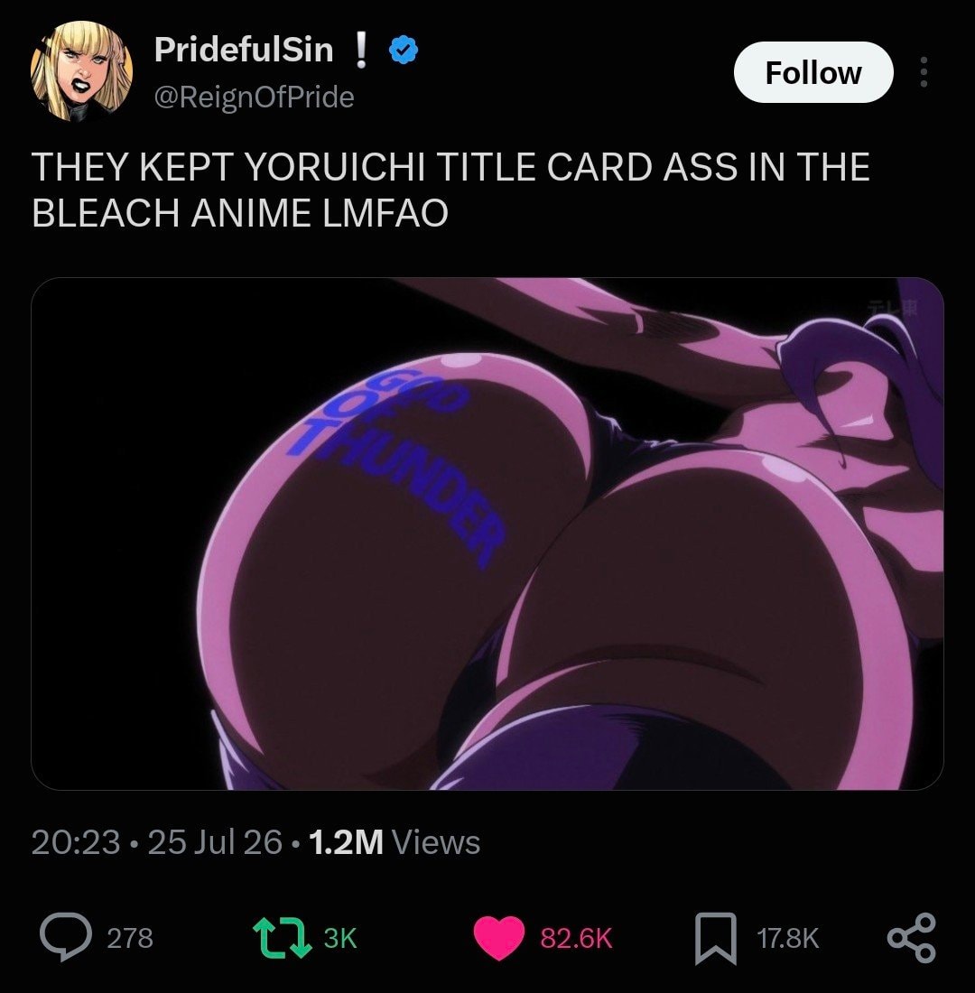 anime GOOD THUNDER post