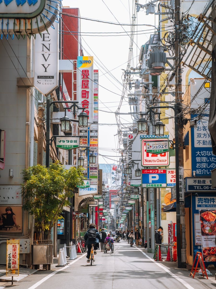 Tokyo Japan (photo 2 of 4)