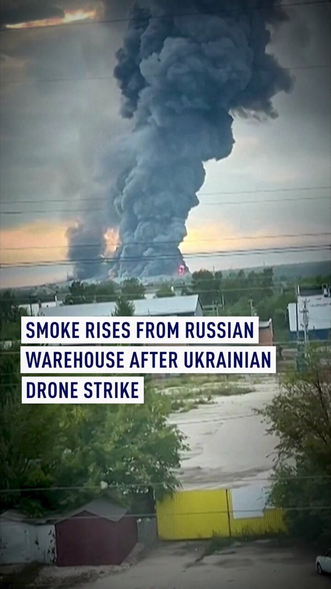 Ozon Samara fire after drone strike