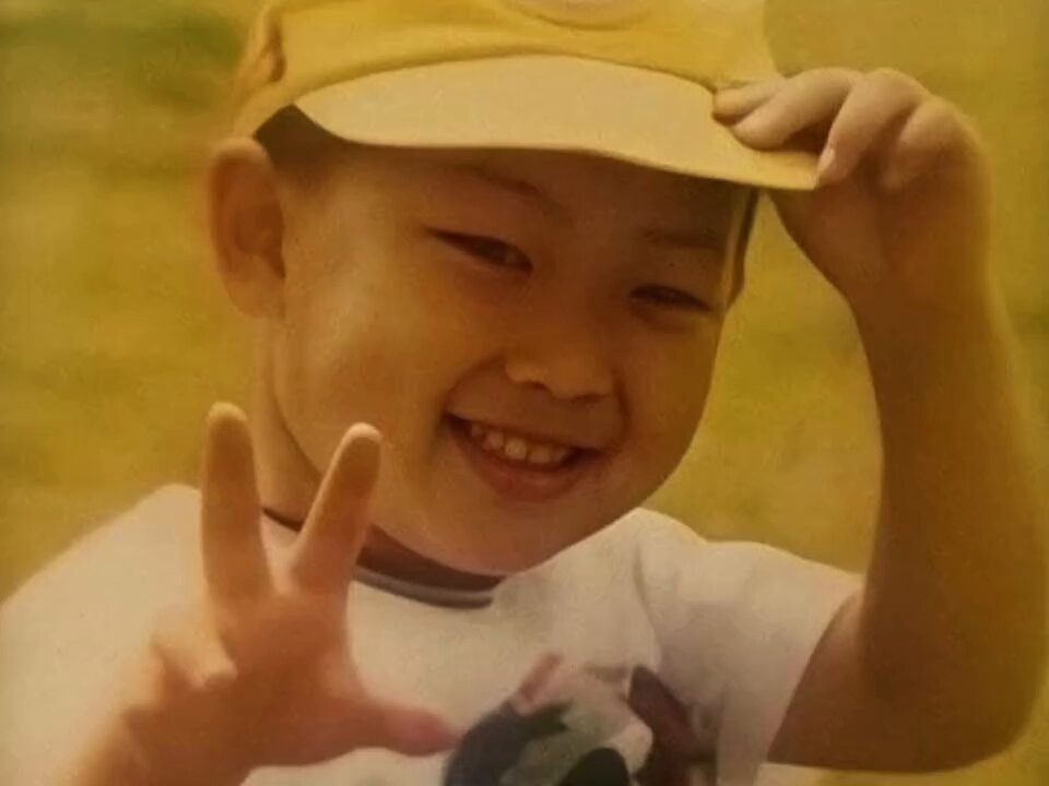 kim namjoon 32nd birthday