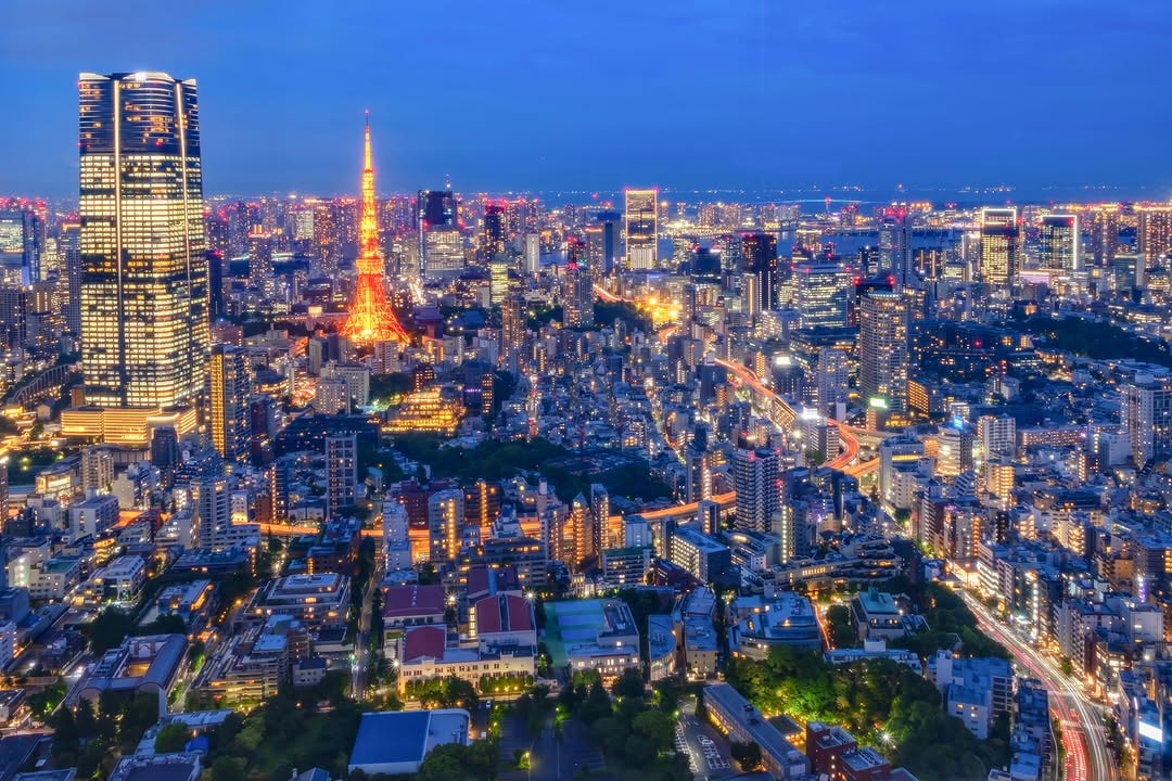 Tokyo Japan cityscape (photo 4 of 4)