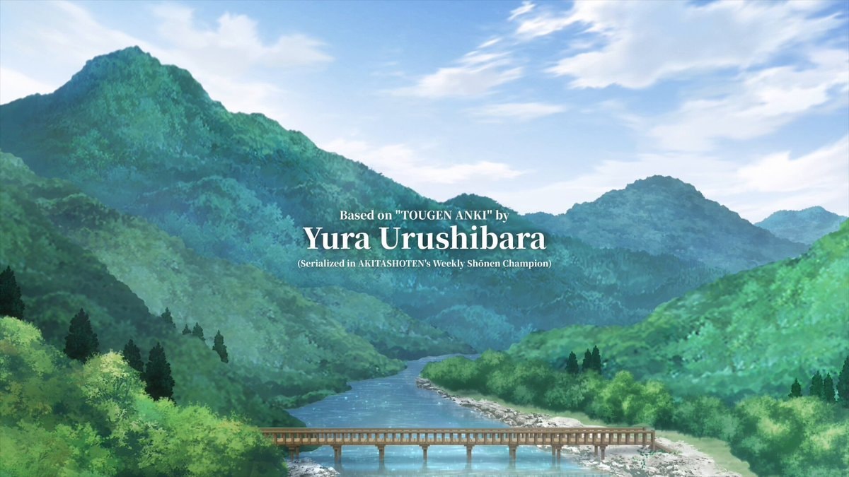 TOUGEN ANKI Nikko Kegon Falls Arc trailer