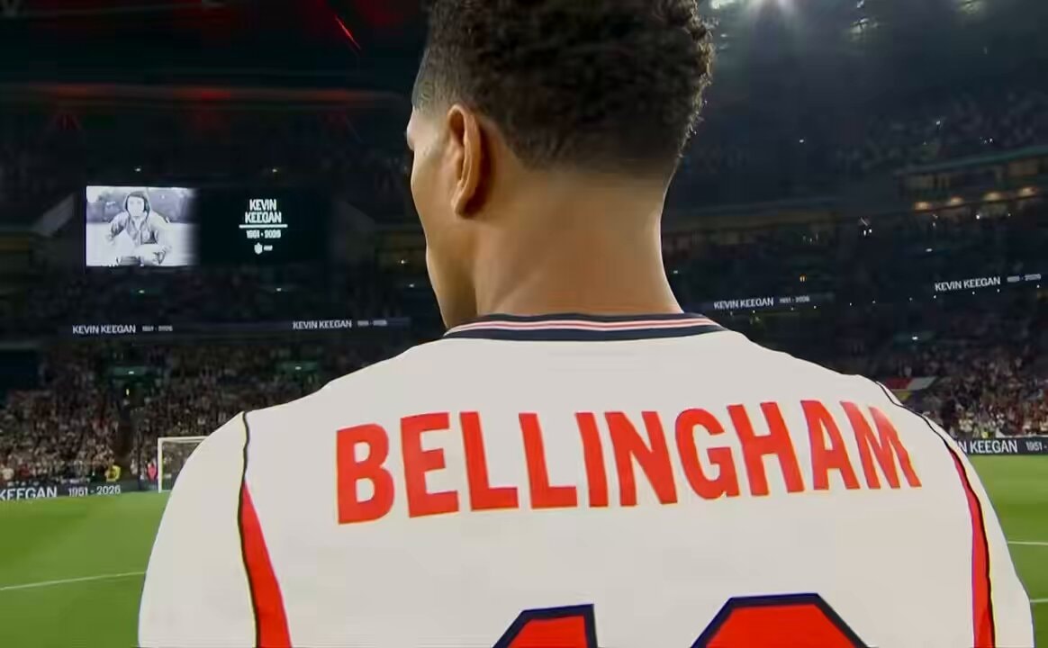Jude Bellingham 2024 Ballon d'Or