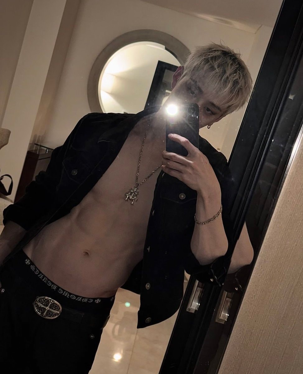Bang Chan Stray Kids new photos