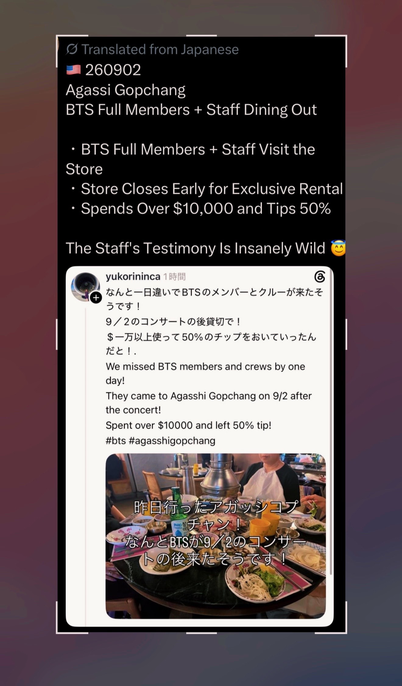 BTS dining at Agassi Gopchang