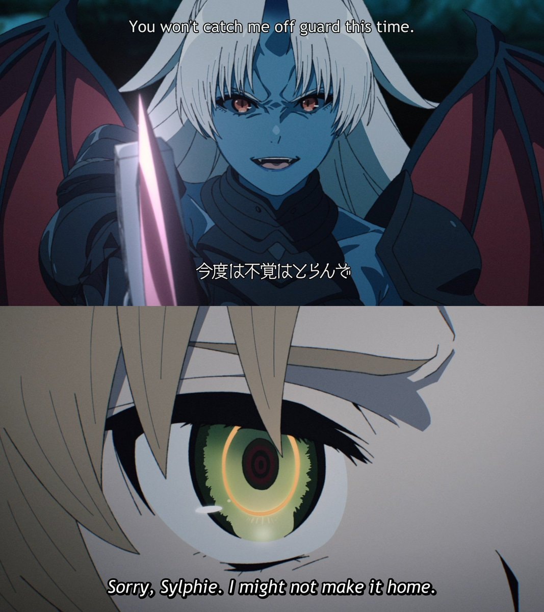 Rudy Mushoku Tensei Season 3