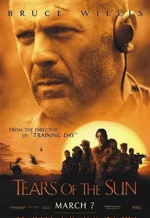 12 war movies ranked by year (photo 4 of 4)