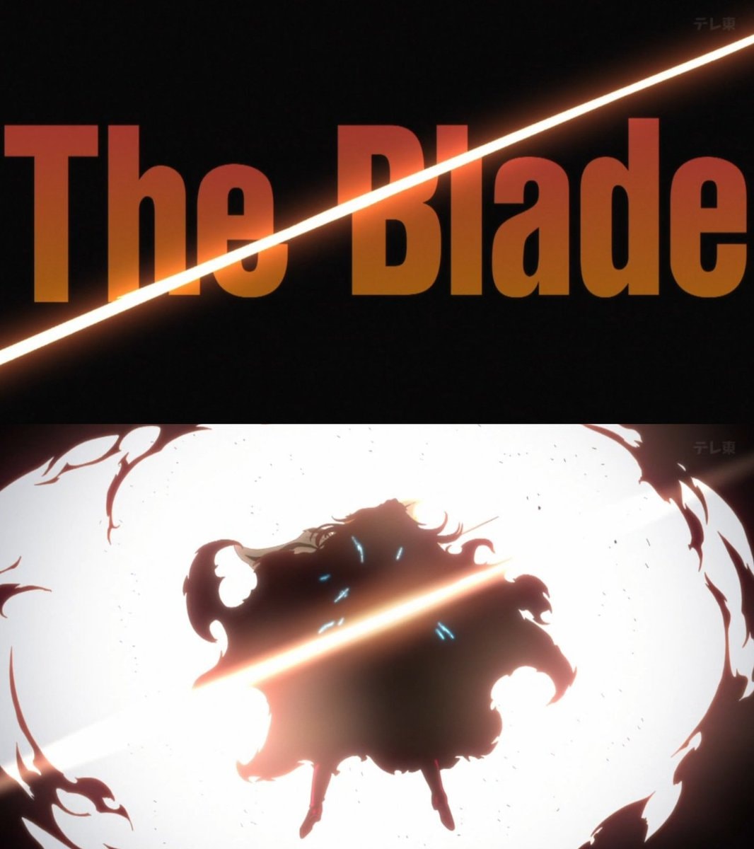 Bleach The Calamity Episode 49 (photo 2 of 2)