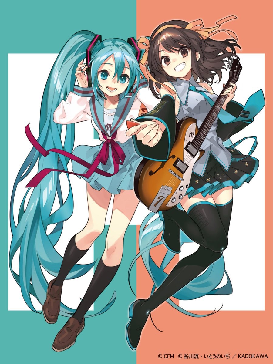 HATSUNE MIKU HARUHI SUZUMIYA Outfit Swap