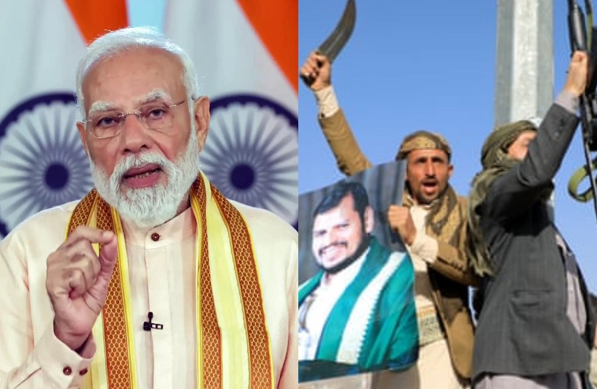 India Houthi Saudi stance