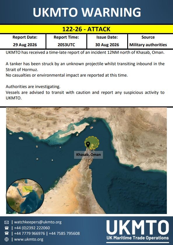 Tanker struck near Khasab Oman Tanker struck near Khasab Oman