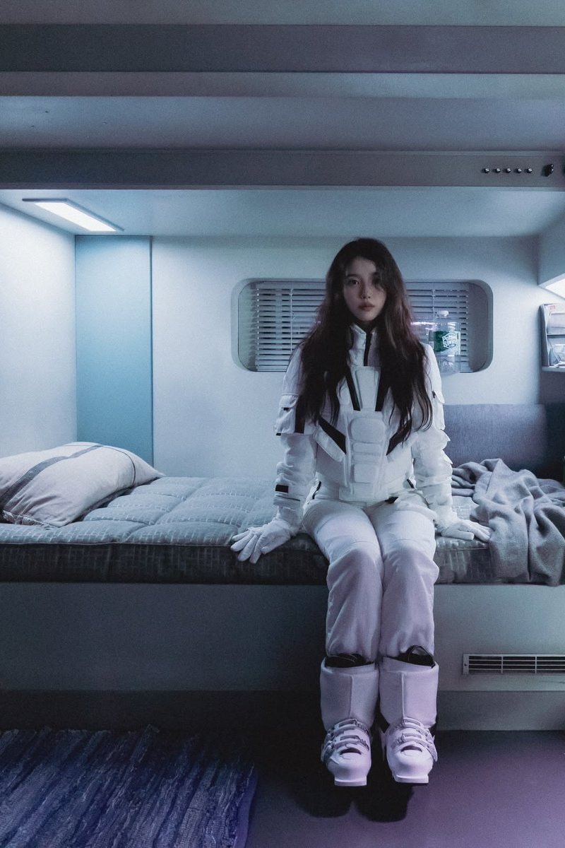 IU From This Star concept photos (photo 3 of 4)