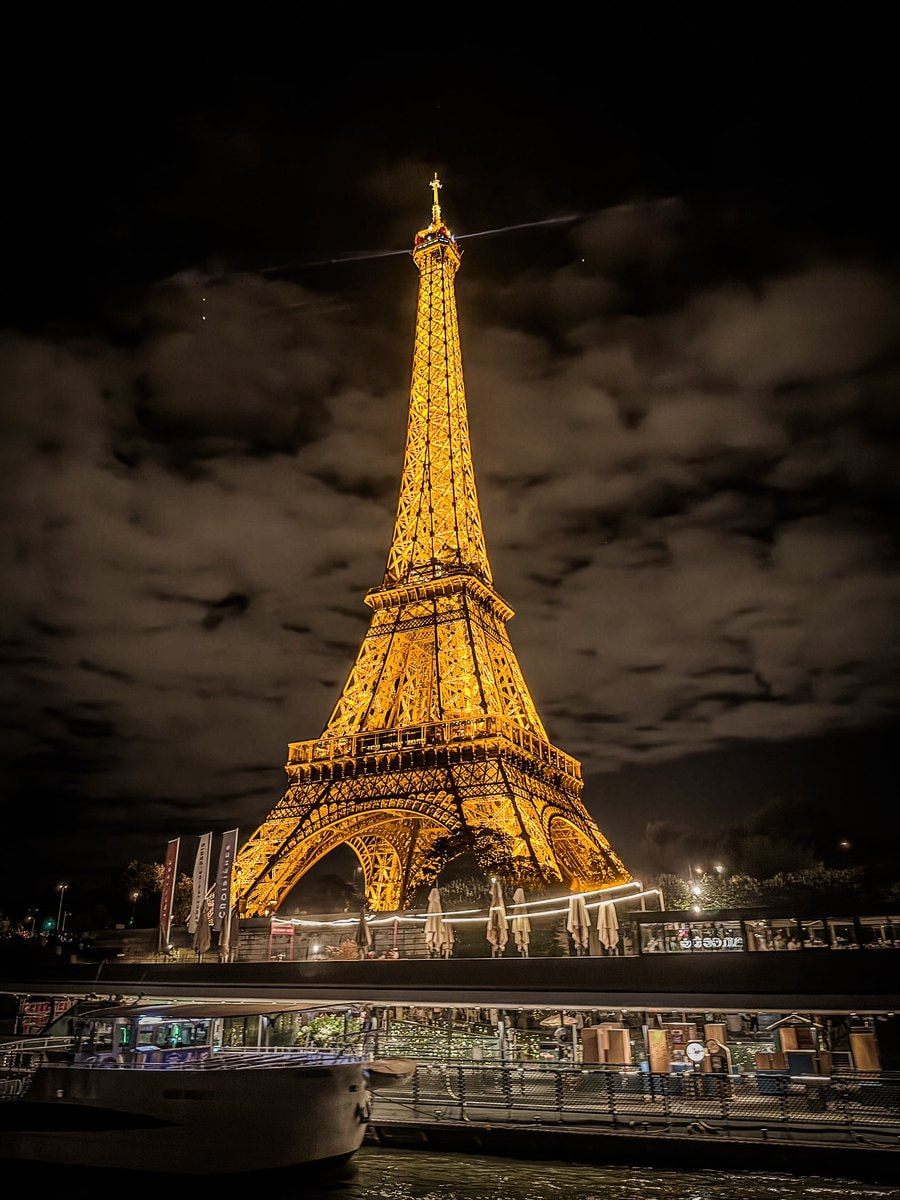 eiffel tower paris france (photo 2 of 2)