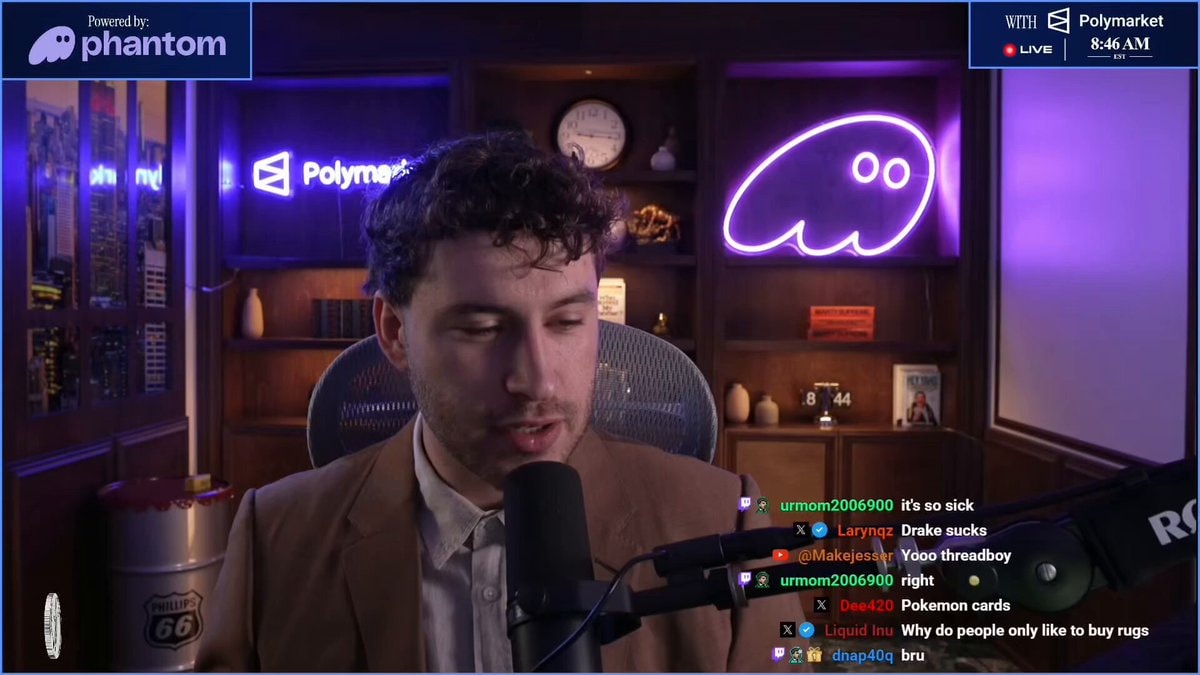 Threadguy Drake Her Loss Album