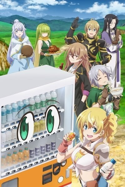 Mushoku Tensei Kotaku article (photo 2 of 2)
