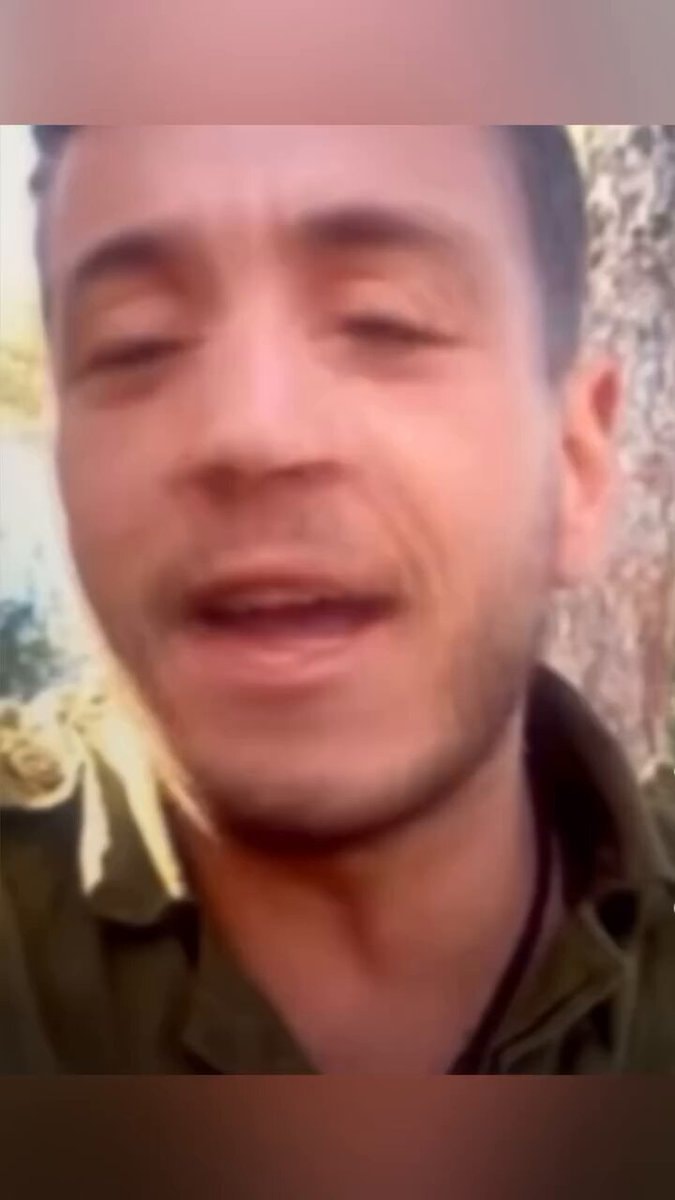 Israeli soldier Gaza statement