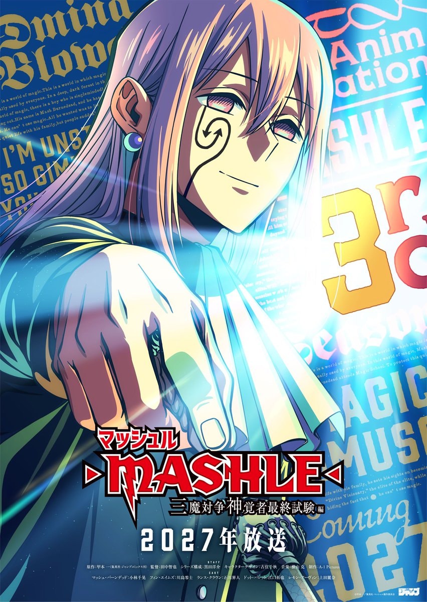 MASHLE Season 3 January 2027