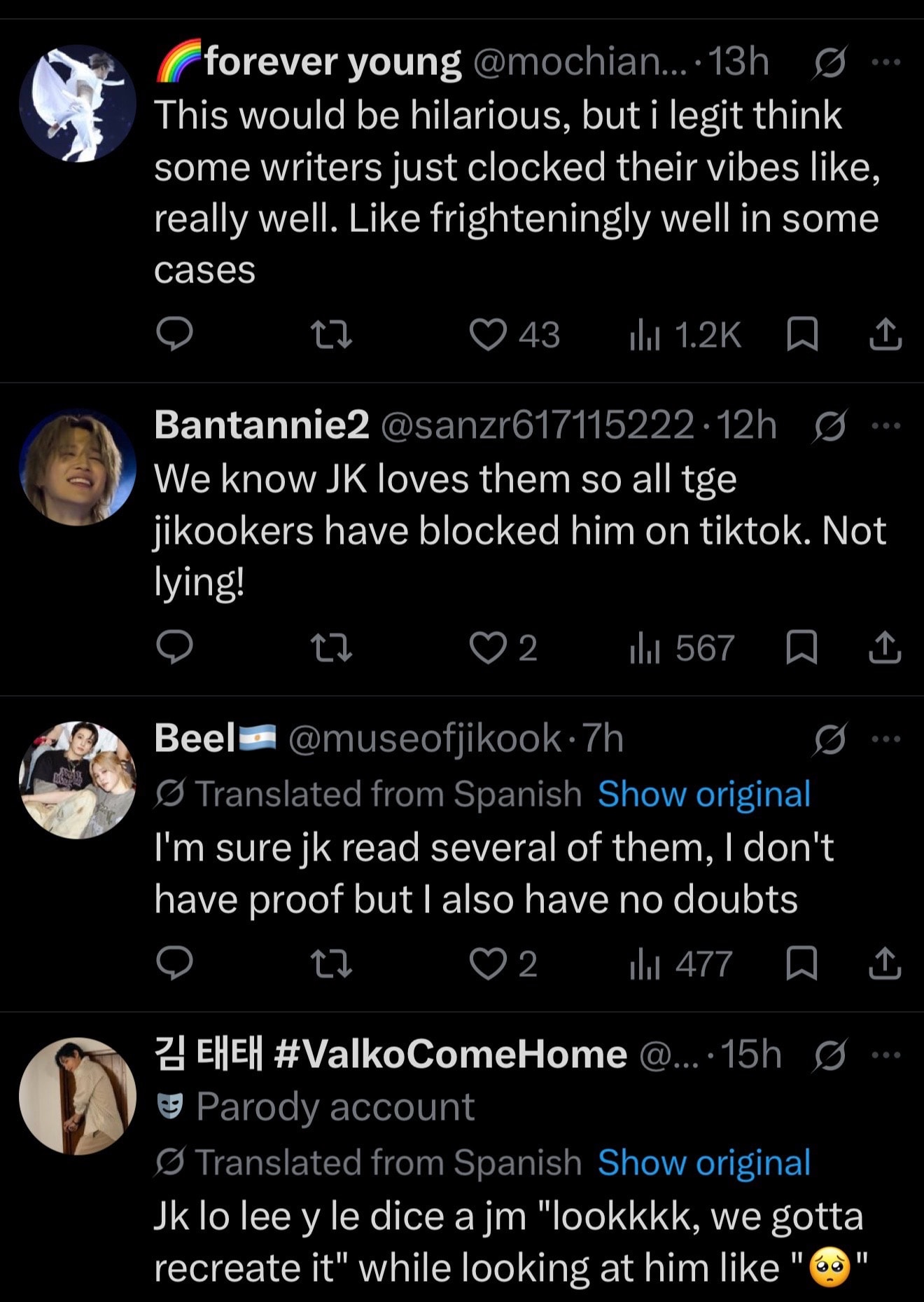Jungkook blue hair jikook fanfics (photo 3 of 3)