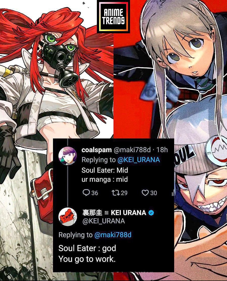 Kei Urana Gachiakuta Soul Eater