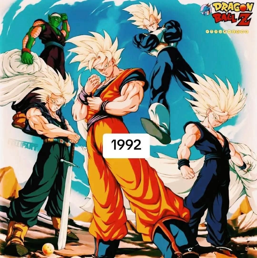 Dragon Ball Z 1992 group shot (photo 1 of 2)