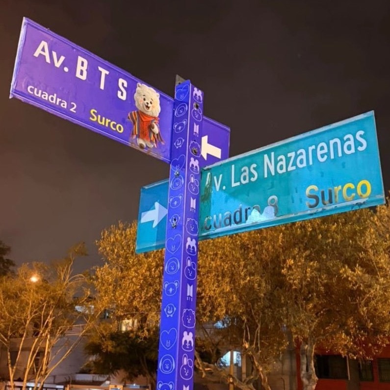 BTS Avenue Lima (photo 2 of 2)