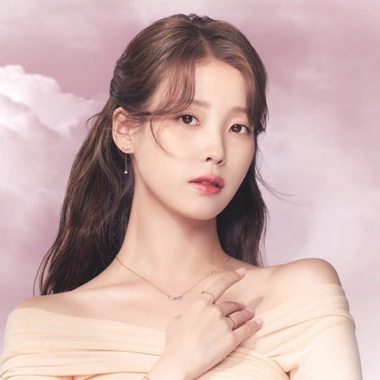 IU new single release date
