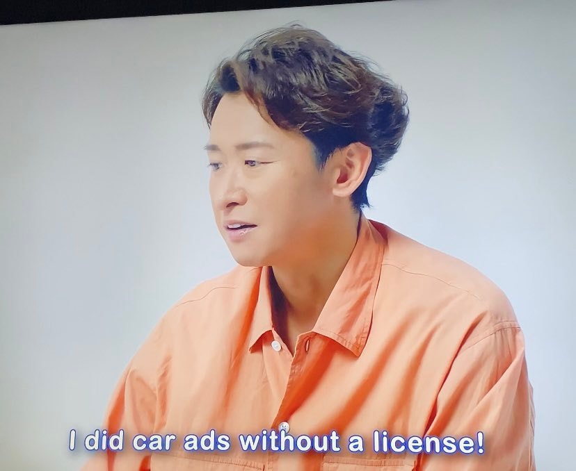 Ohno Satoshi orange shirt photo 🥺💙 (photo 3 of 3)