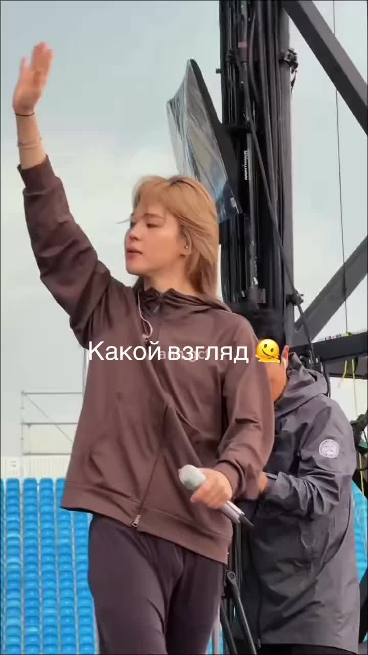 Jimin blonde hair performance