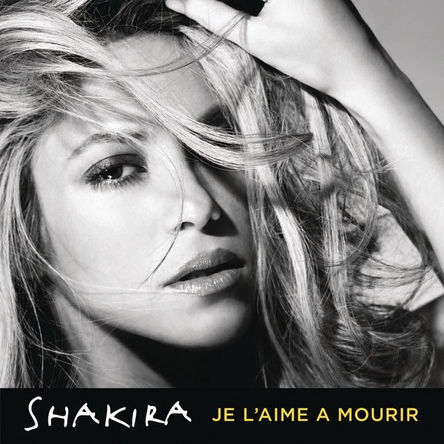 Shakira Dai Dai France record (photo 2 of 2)