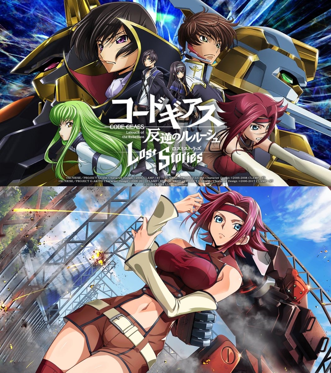 CODE GEASS Lelouch of the Rebellion Lost Stories
