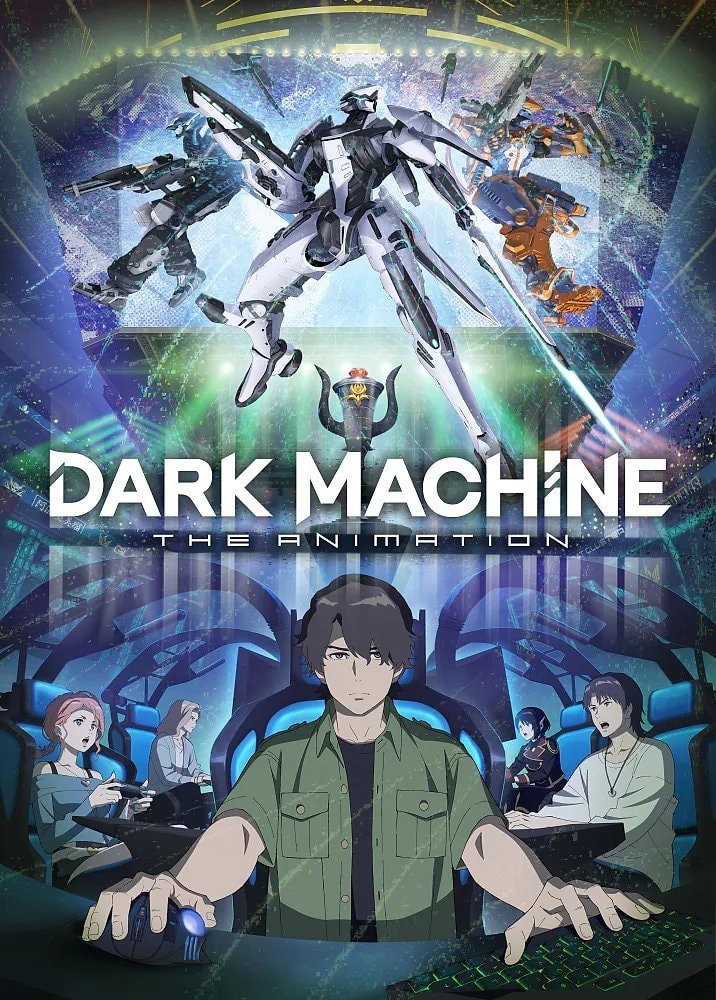 DARK MACHINE THE ANIMATION episode one