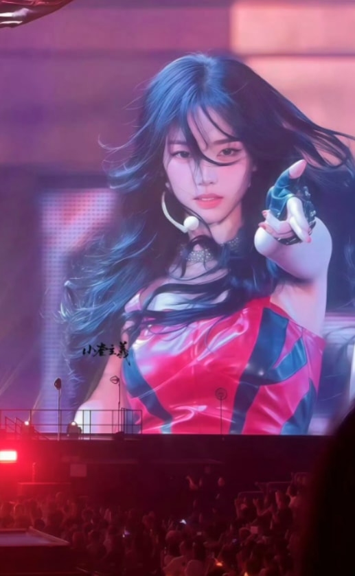 aespa Karina stage moment