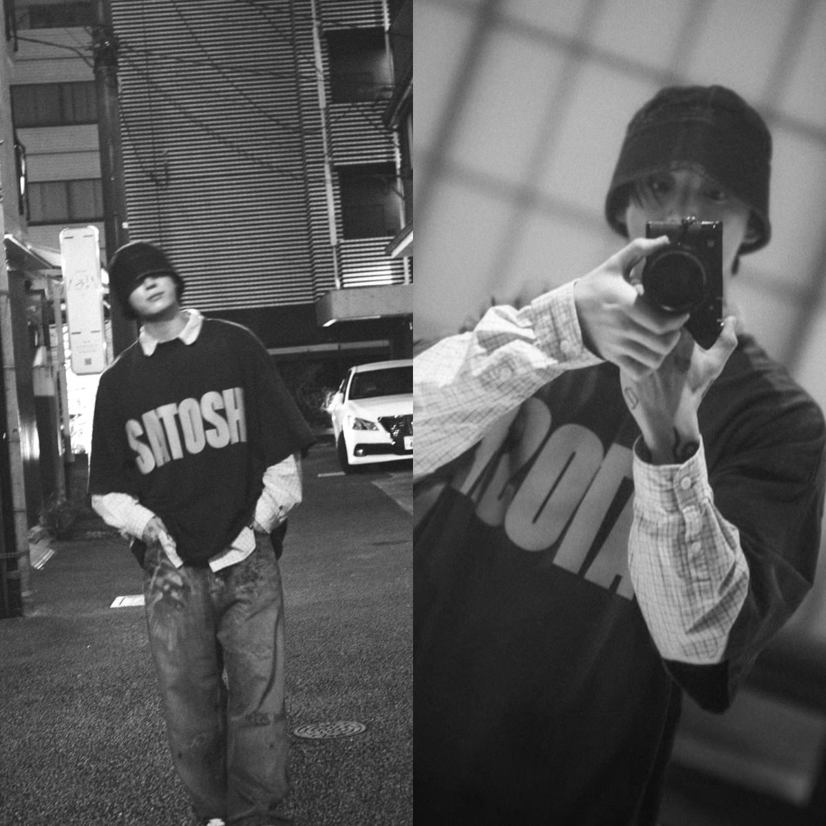 Jungkook first casual selfie