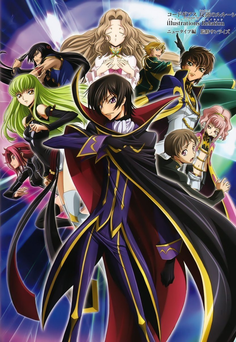 CODE GEASS 20th anniversary
