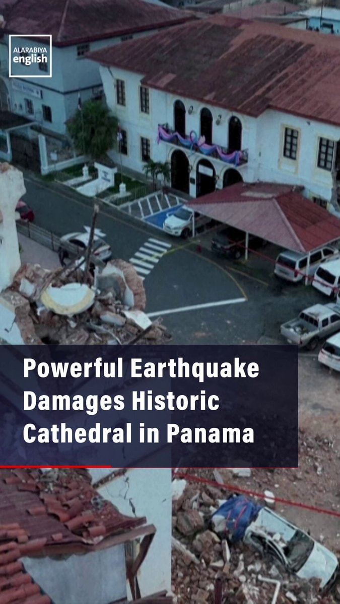 Penonomé Cathedral after magnitude 7.7 quake