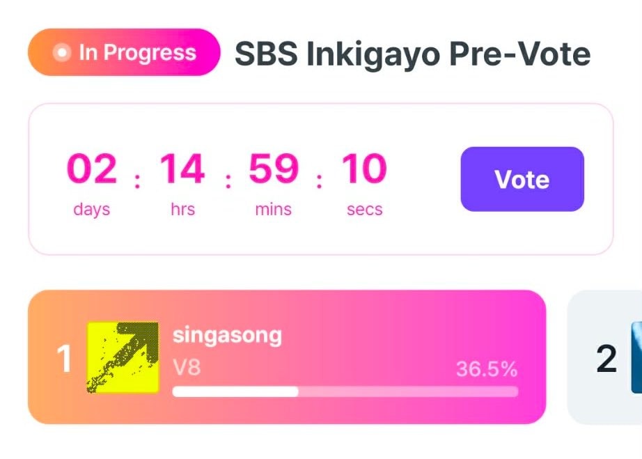 SBS Inkigayo Pre-Vote for SEVENTEEN singasong (photo 1 of 2)