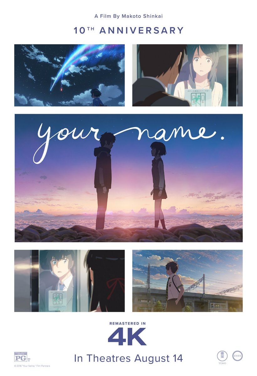 Your Name 10th anniversary 4K remaster