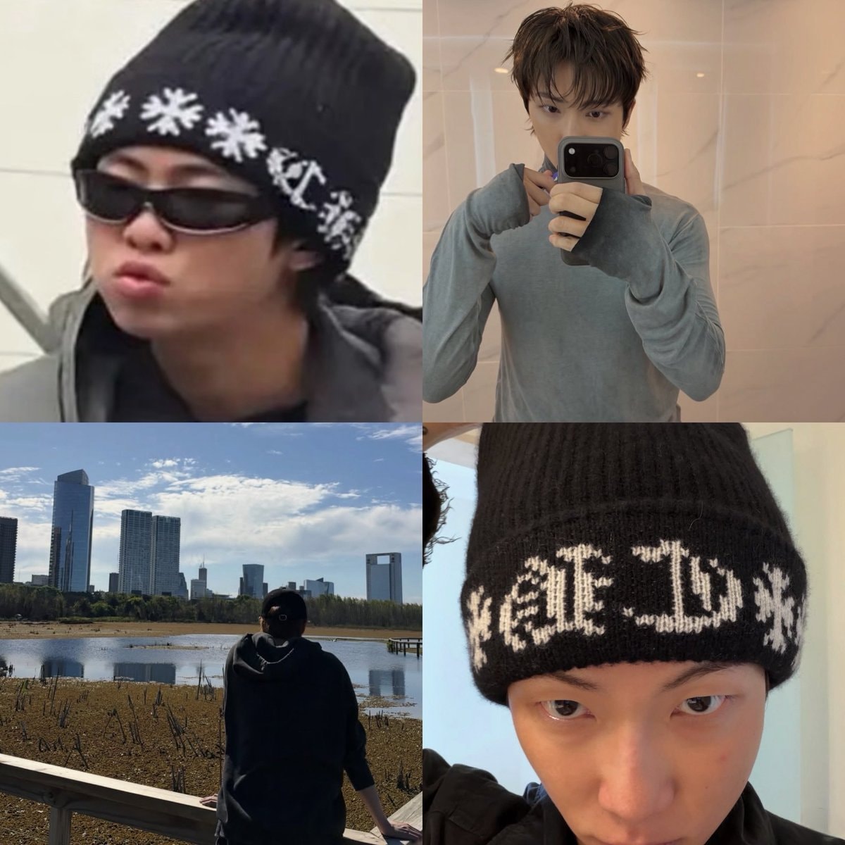Namjoon Argentina pout