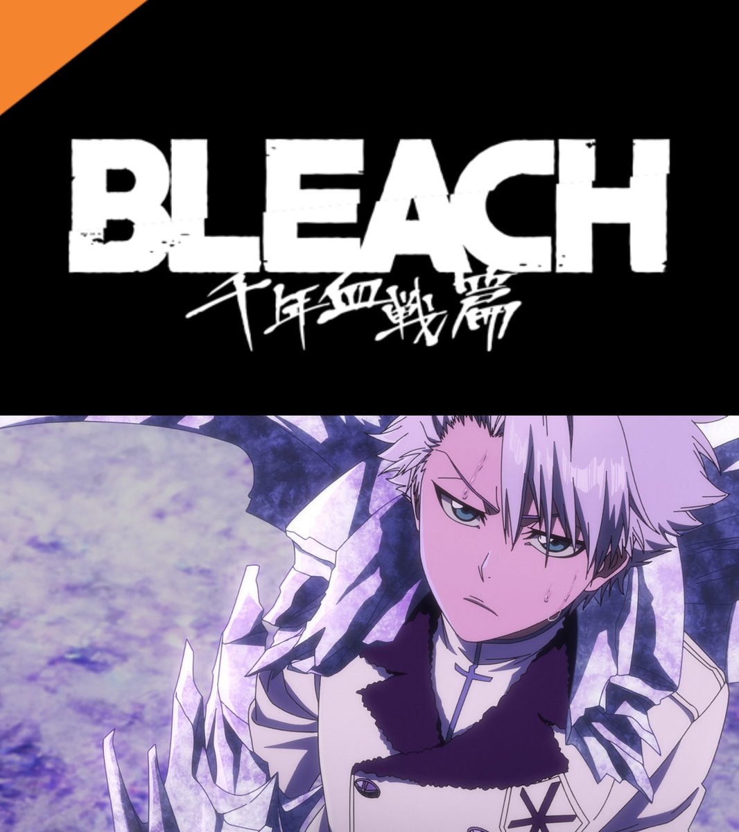 BLEACH: Thousand-Year Blood War The Calamity Episode 4 (photo 1 of 3)