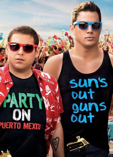 24 JUMP STREET release date