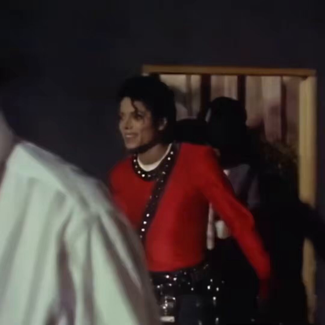 Michael Jackson Tokyo BAD World Tour 1987