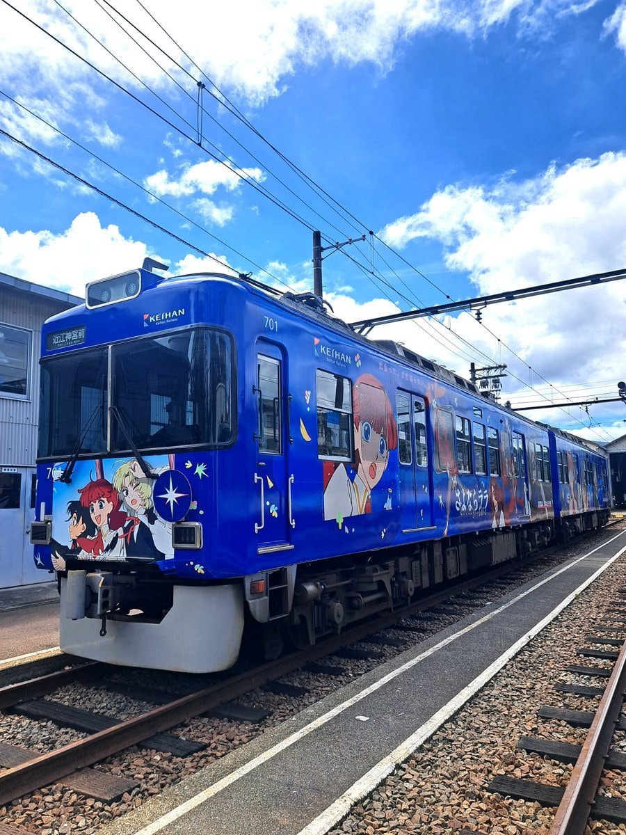GOODBYE LARA Keihan Railway wrapped train (photo 1 of 3)