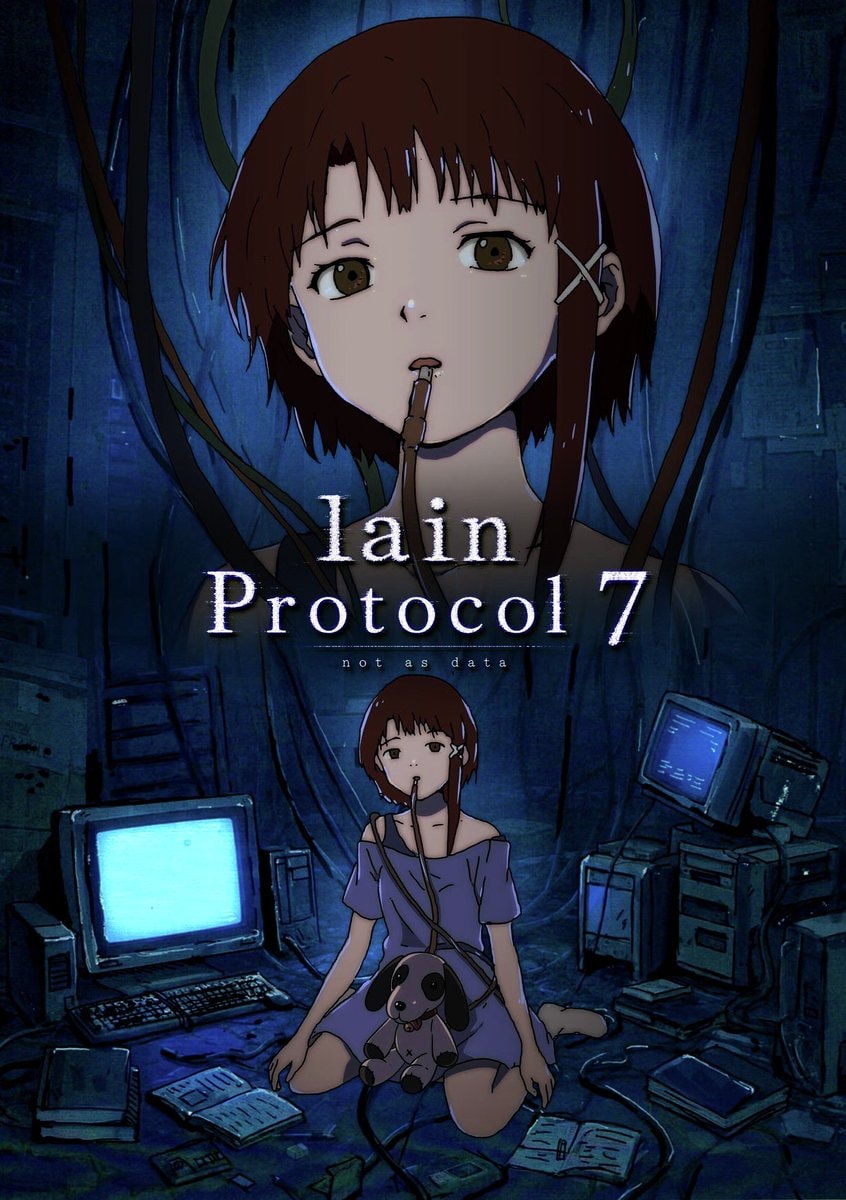 LAIN: Protocol 7 demo release