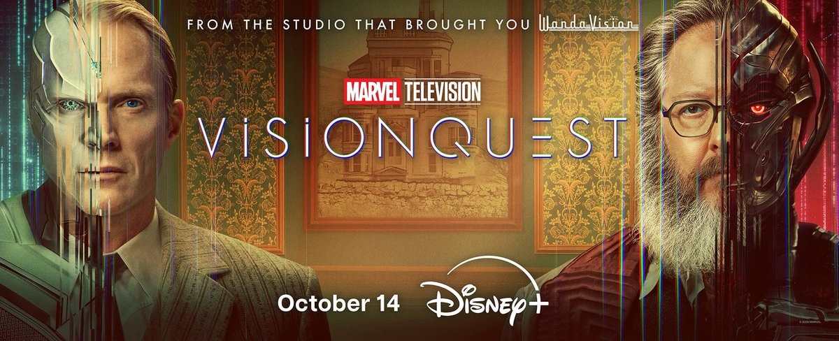 VISIONQUEST new poster