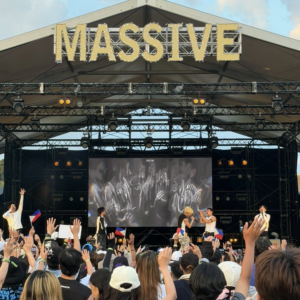 SB19 2026 Summer Sonic Festival Osaka (photo 2 of 2)