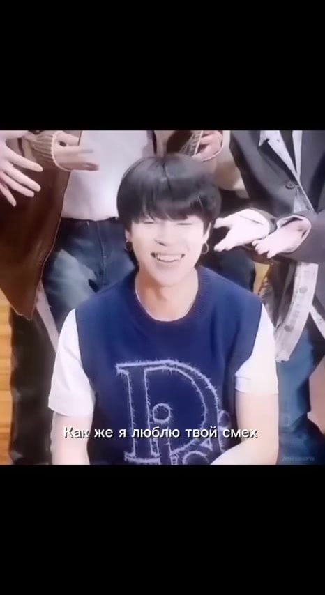 Jimin laugh sincerity warmth