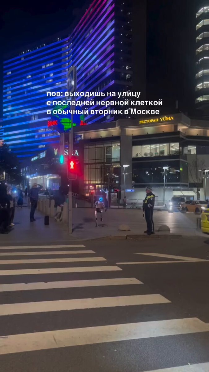 humanoid robot dances in Russia